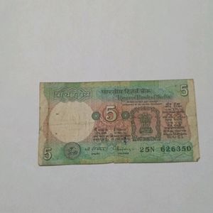 5 Old Note