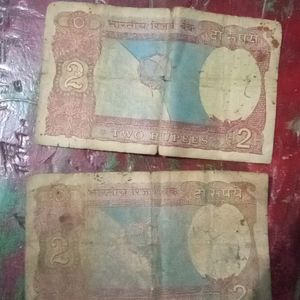 Indian Old Note