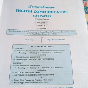 Comprehensive English Communicative