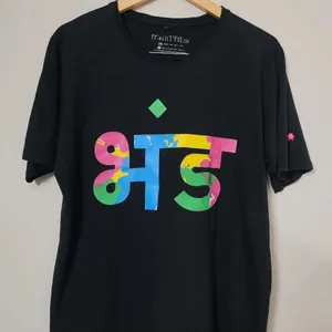 BHAND Men Typography Printed Tshirt