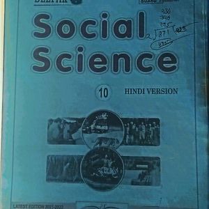 Jyoti Book Depo Social Science Guide 10th Class