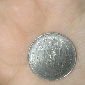 Rare Old Coins