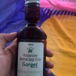 Povidone-iodine Germicide Gargle 2%