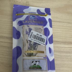 Lavender Bath Salt