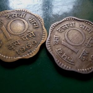 10 Paise Coins (1965-1971)