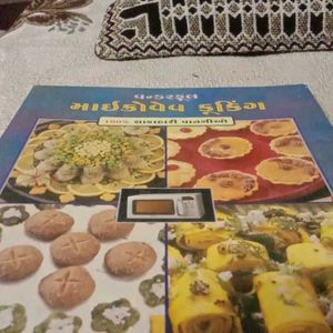 Microvave Cooking Book