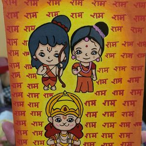 Shree Ram Inspired Canvas Painting