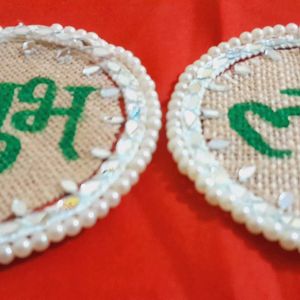 Jute Reversible Shubh Labh