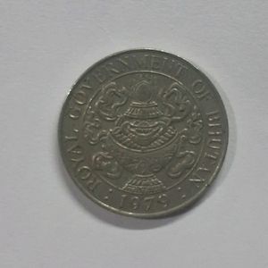 Bhutan 50 Chhertum