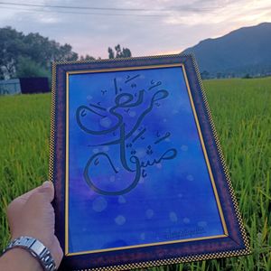 Customised Handmade Calligraphy.... 💙