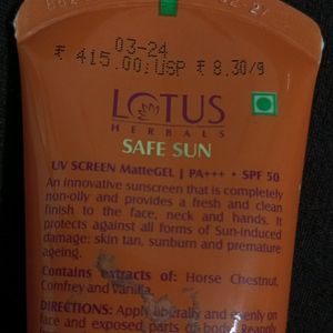 Sun Screen Lotion (New)