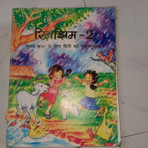 kids story book hindi