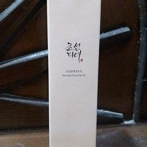 Ginseng Cleansing Oil