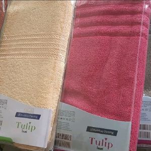 Pack Of 4 Bombay Dyeing Tulip towel , size 75x 150