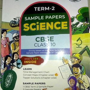 EDUCART CLASS 10 SAMPLE PAPER BOOK  SCIENCE