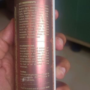 MOTHER SPARSH JABAPUSHPA HAIR CLEANSER