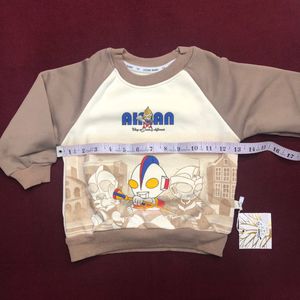 Ultraman Sweatshirt