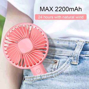 Powerful Rechargeable Portable Mini Hand Fan