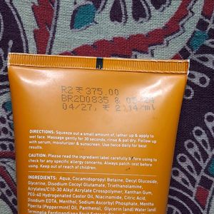 Dot and Key Vitamin C E Super Bright Gel Face Wash