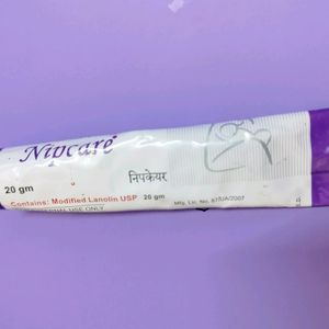 Nipcare Lanolin Cream