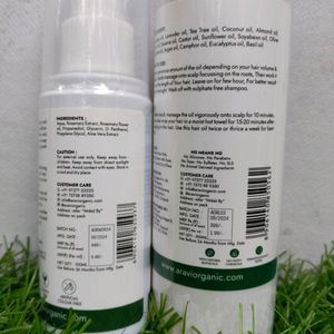 Rosemary Hair Care Kit