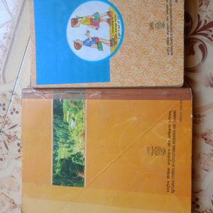 Class 10- Textbooks Set  (For Gujarat Board)