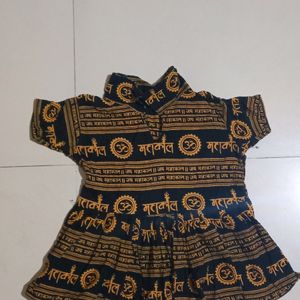 Mahankal Baby Girl Frock