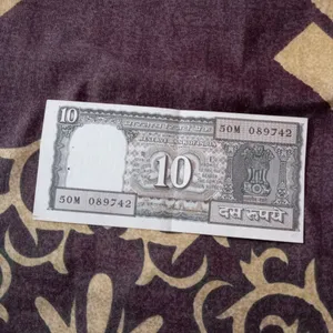 Old Ten Rupee Original Note