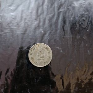 Very Rare 1 Rs Coin