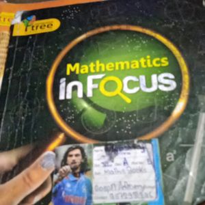 Mathematics Book Class6