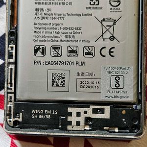 LG WING battery