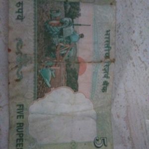 Old 5 Rupees Note With Number 986