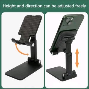 Adjustable & Foldable Mobile Stand Black