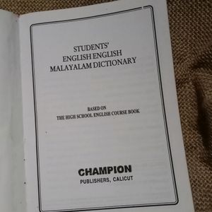 English Malayalam Dictionary