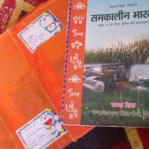 NCERT CLASS 10TH SOCIAL SCIENCE ALL BOOKS