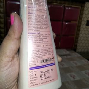 Biggest Loot Offer Plum 1% Kojic Acid Body Lotion