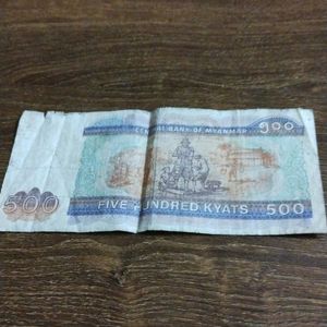 500 Kyats Myanmar