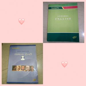 Lucent's Hindi And English Books