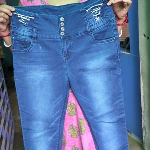 Hight Waist Skinny Jeans Blue