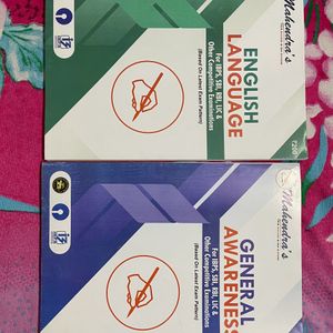 Competitive Exam New Books