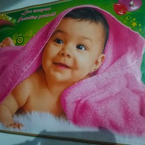 Baby Poster