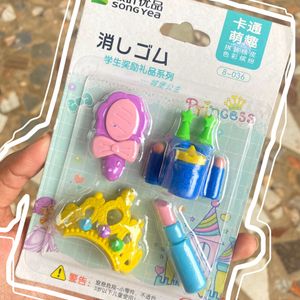 Japanese Cute Erasers 🧚🏻‍♀️🌸