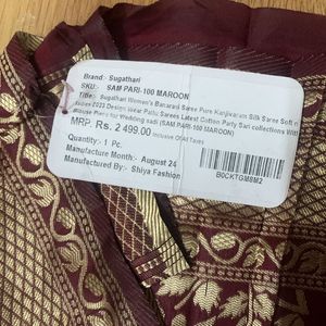 Banarasi Silk Saree