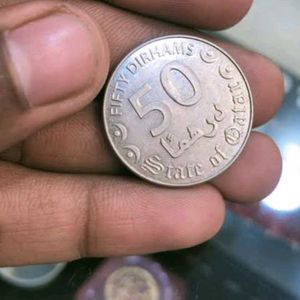 50 dirham Coin (real Price 1140 in Exchange Rate)