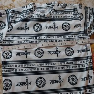 Mahakaal T Shirt 👕