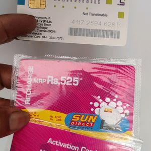 Sun Direct Only Receiver