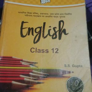 English 12th Class