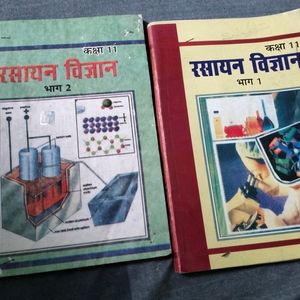 Class 11th Chemistry Part 1 & 2 Books