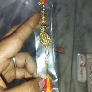 Veera Rakhi