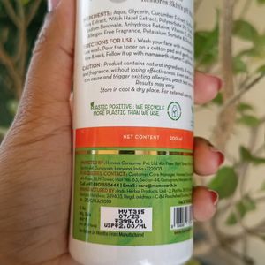 Mama Earth Vitamin C Toner